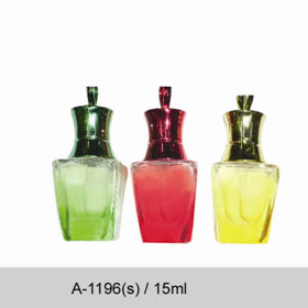 Малки парфюмни флакони А - 1196 (s) 